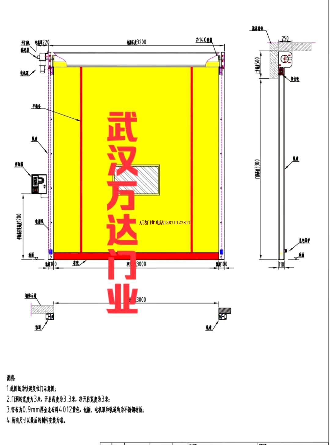 油田吉利管道清洗.jpg